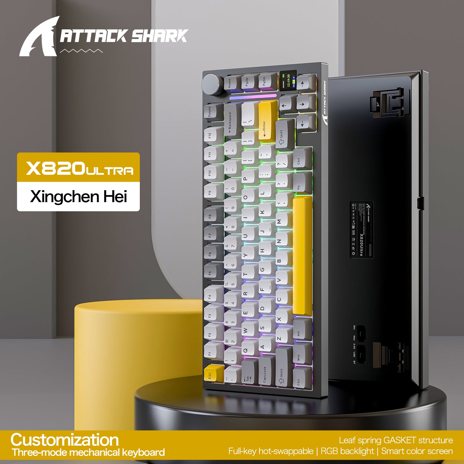 ATTACK SHARK X820ULTRA メカニカルキーボード(C01ULTRA コイルケーブル付き)