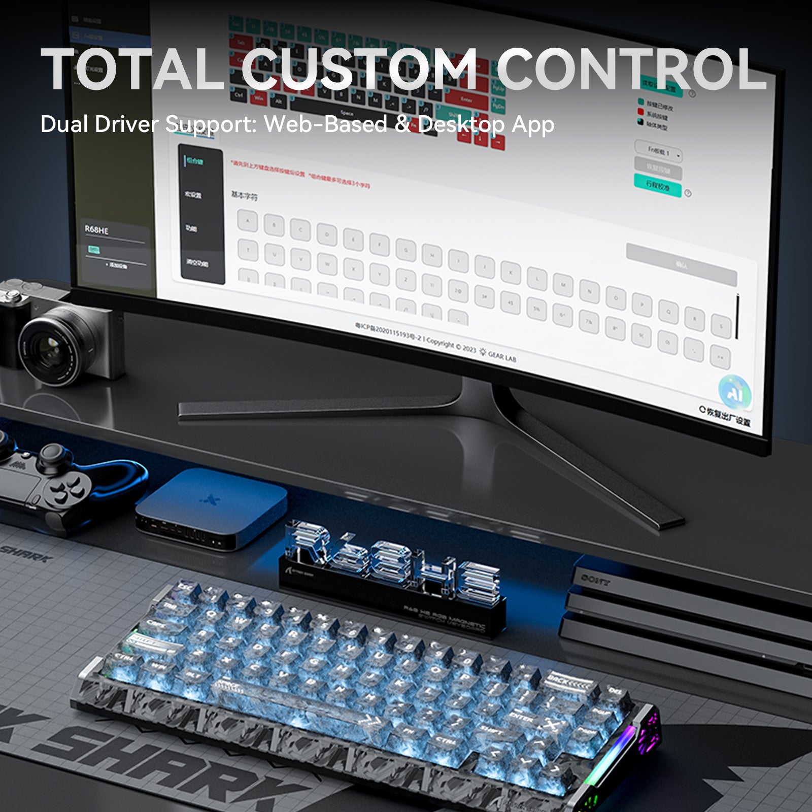 ATTACK SHARK R68 HE Carbon Fiber Rapid Trigger Keyboard with RGB lighting displayed with software on a monitor.