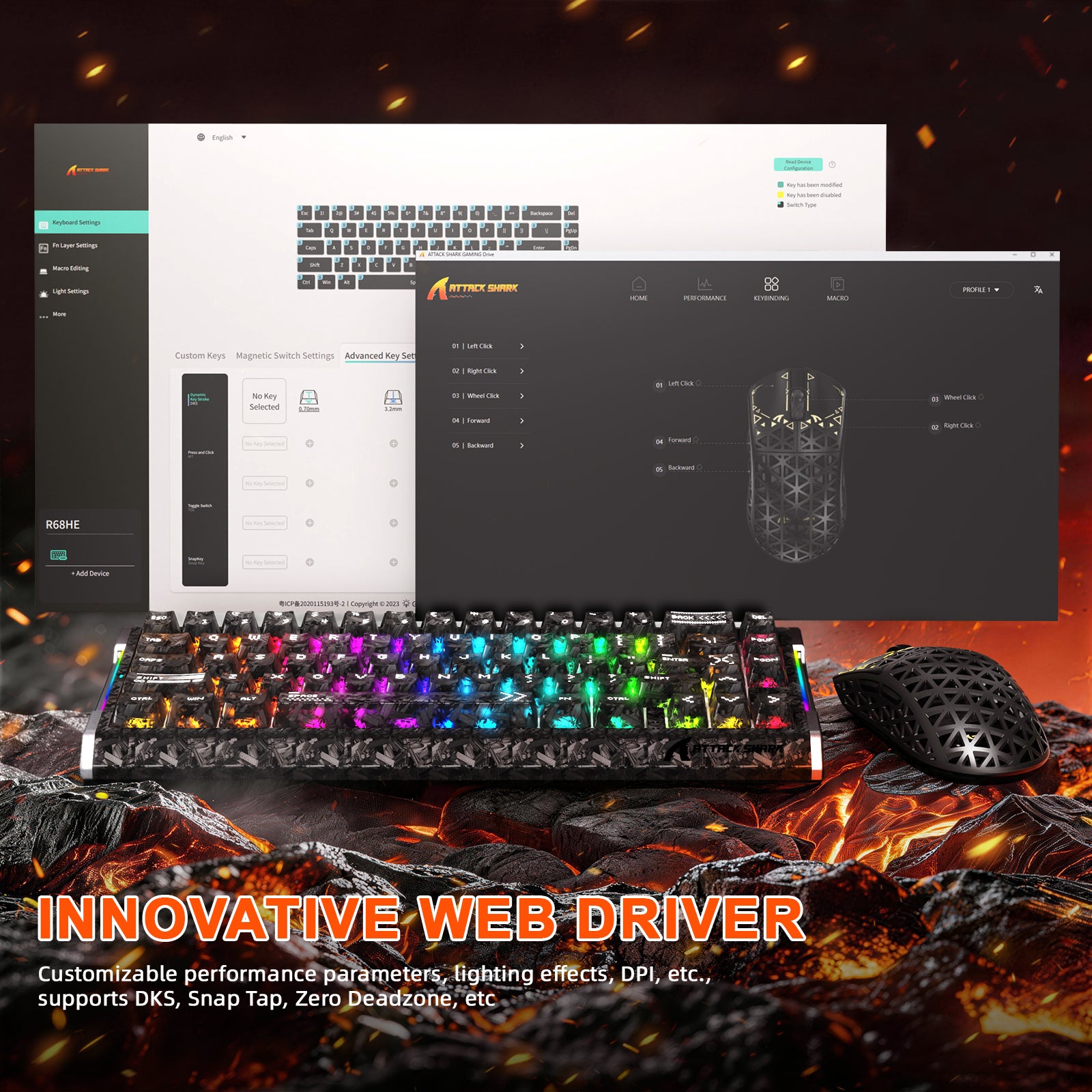 ATTACK SHARK R68 HE & R5 ULTRA カーボンファイバー ゲーミングバンドル